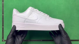 AF1